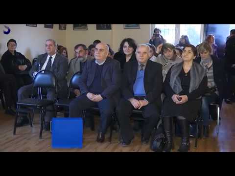 გადაცემა \'აფხაზეთი\'  -  დიმიტრი გულიას დაბადების დღისადმი მიძღვნილი ტრადიციული საღამო გაიმართა;